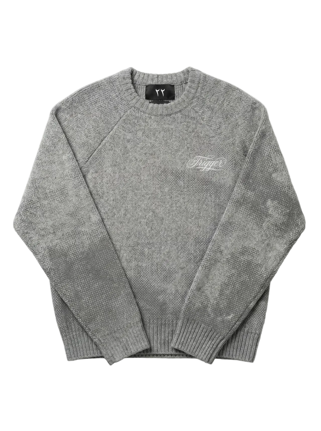 Grey Knit Sweater